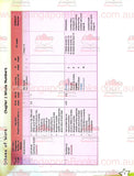 Teacher's Guide - Targeting Mathematics Primary 4A and 4B