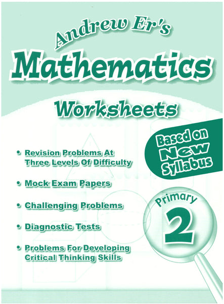 Andrew Er'S Maths Worksheets Primary 2 | Singapore Books